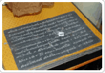 museum_005 museum005.gif