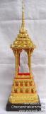 Wood BuddhaHouse Small 04 32 1