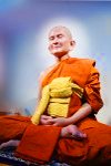 สมเด็จพระสังฆราช (สุก)
