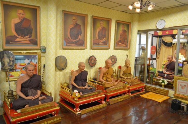 พิพิธภัณฑ์กรรมฐาน สมเด็จพระสังฆราช(สุก ไก่เถื่อน) คณะ 5 วัดราชสิทธาราม